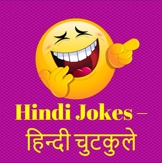 मनोरंजन इन हिंदी ब्लॉग 2019 और बॉलीवुड मनोरंजन इन हिंदी ब्लॉग 2019 और बॉलीवुड