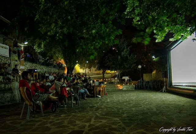 Γιάννενα: Φεστιβάλ Θερινού Σινεμά,στο Προσήλιο