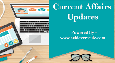 Current Affairs Update - 17th September 2017