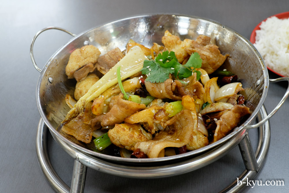 BKyu Jia Jia Dry Hot Pot Kitchen Chinese Dixon House Food Court