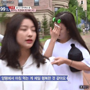 어제 아이돌학교 이새롬, 이해인.gif | 인스티즈