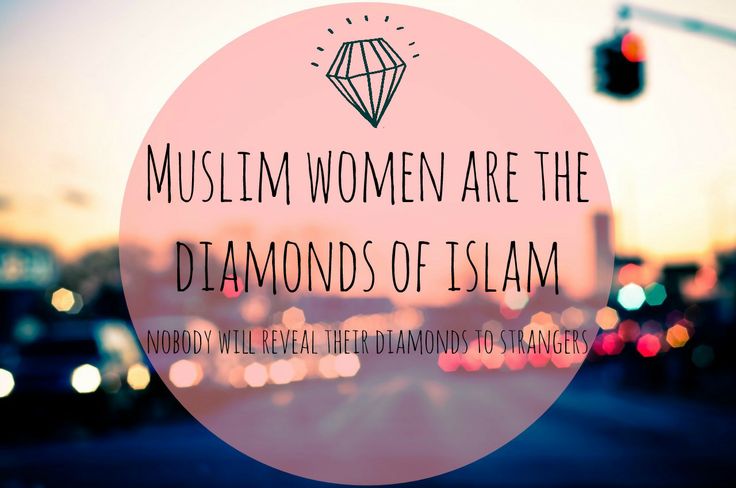 #MuslimahQuotes
