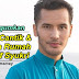 Gambar Rumah Emak Aliff Syukri Terlajak Laris Yang Mewah Dan Unik