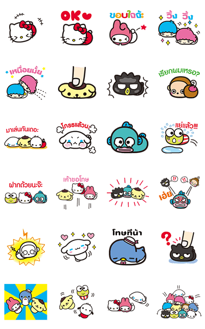 LINE Official Stickers - SANRIO CHARACTERS × moni moni ANIMALS