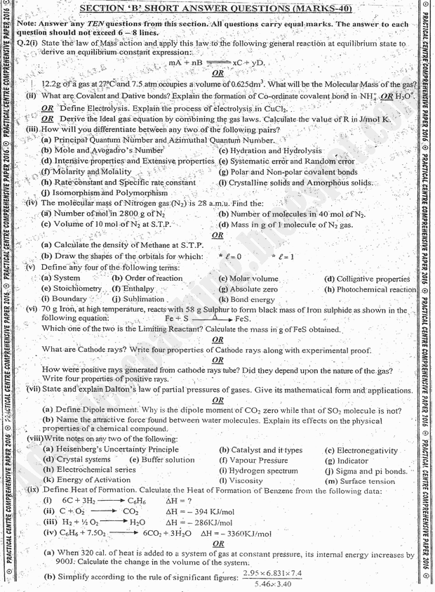 practical-centre-guess-papers-2016-class-11th-science-group