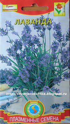 ������� �� ������?