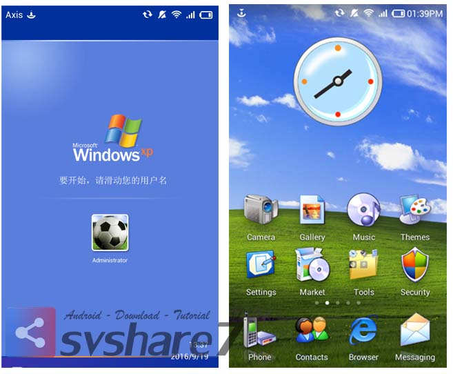 Themes Andromax C | custom rom miui v5 4 3 14 andromax c jb svshare7 Themes Andromax C | custom rom miui v5 4 3 14 andromax c jb svshare7