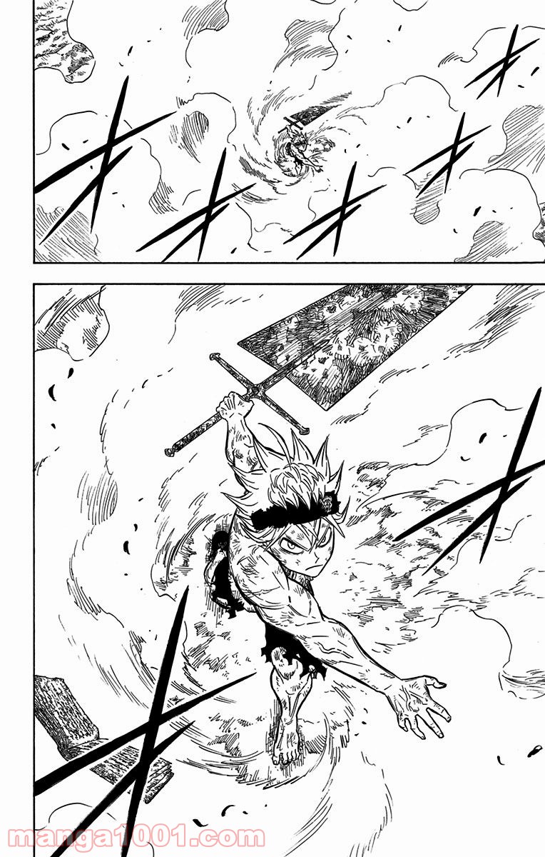 ブラッククローバー - Raw 【第95話】 - Manga1001.com