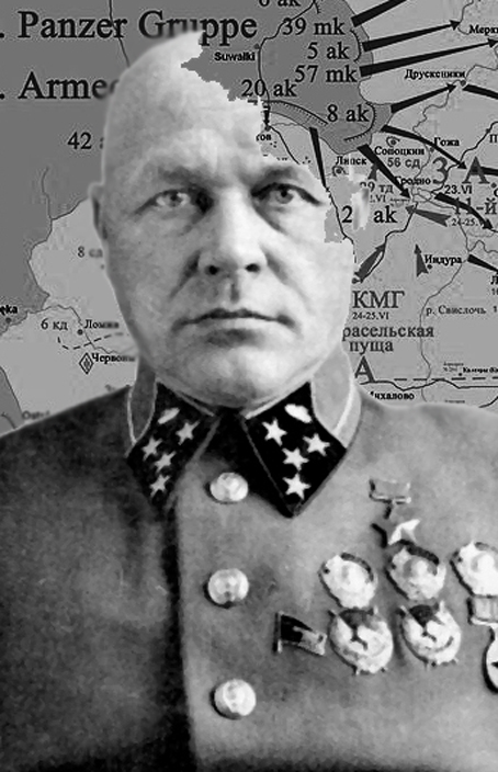 Д г павлов командующий западным фронтом. Генерал Павлов командующий западным фронтом.