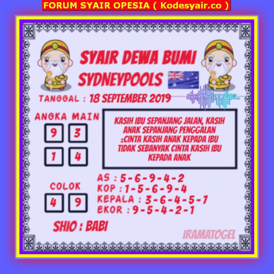 KODE SYAIR SDY