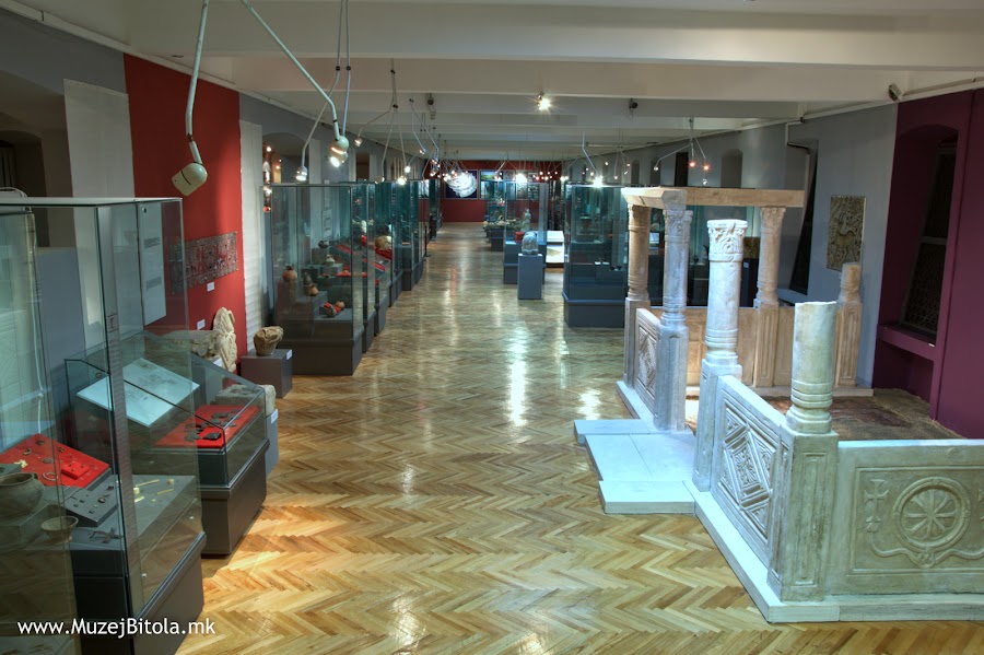 Bitola Museum