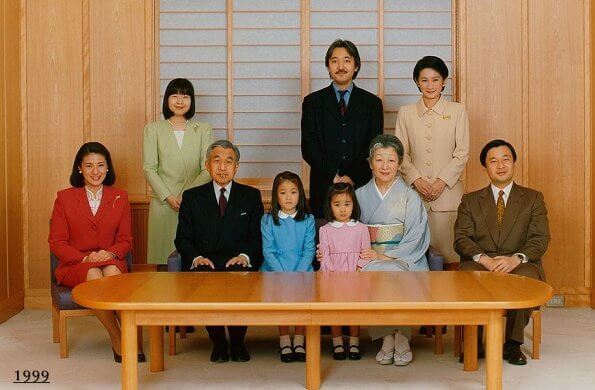 Emperor Naruhito, Empress Masako, Princess Aiko, Princess Mako, Princess Kako, Prince Akishino, Crown Princess Kiko, Former Emperor and Empress