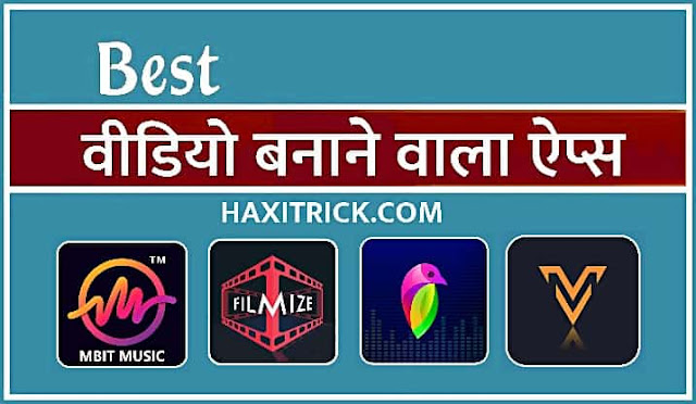 India Ka Best Video Banane Wala App Free Download India Ka Best Video Banane Wala App Free Download