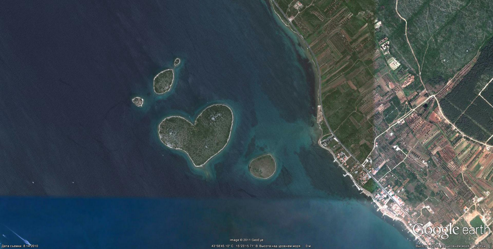 Остров с сердцем Геншин