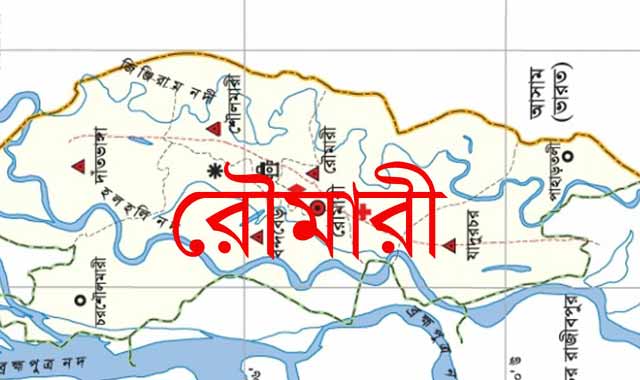 road with the workers of Mongara in Roumari রৌমারীতে মঙ্গার শ্রমিক দিয়ে ১কিলোমিটার রাস্তা মেরামত