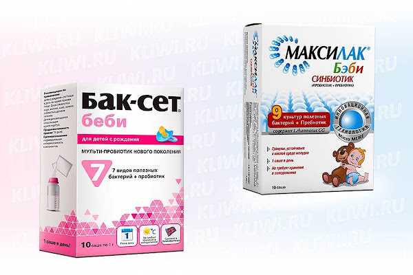 Бак-Сет Беби и Максилак Беби