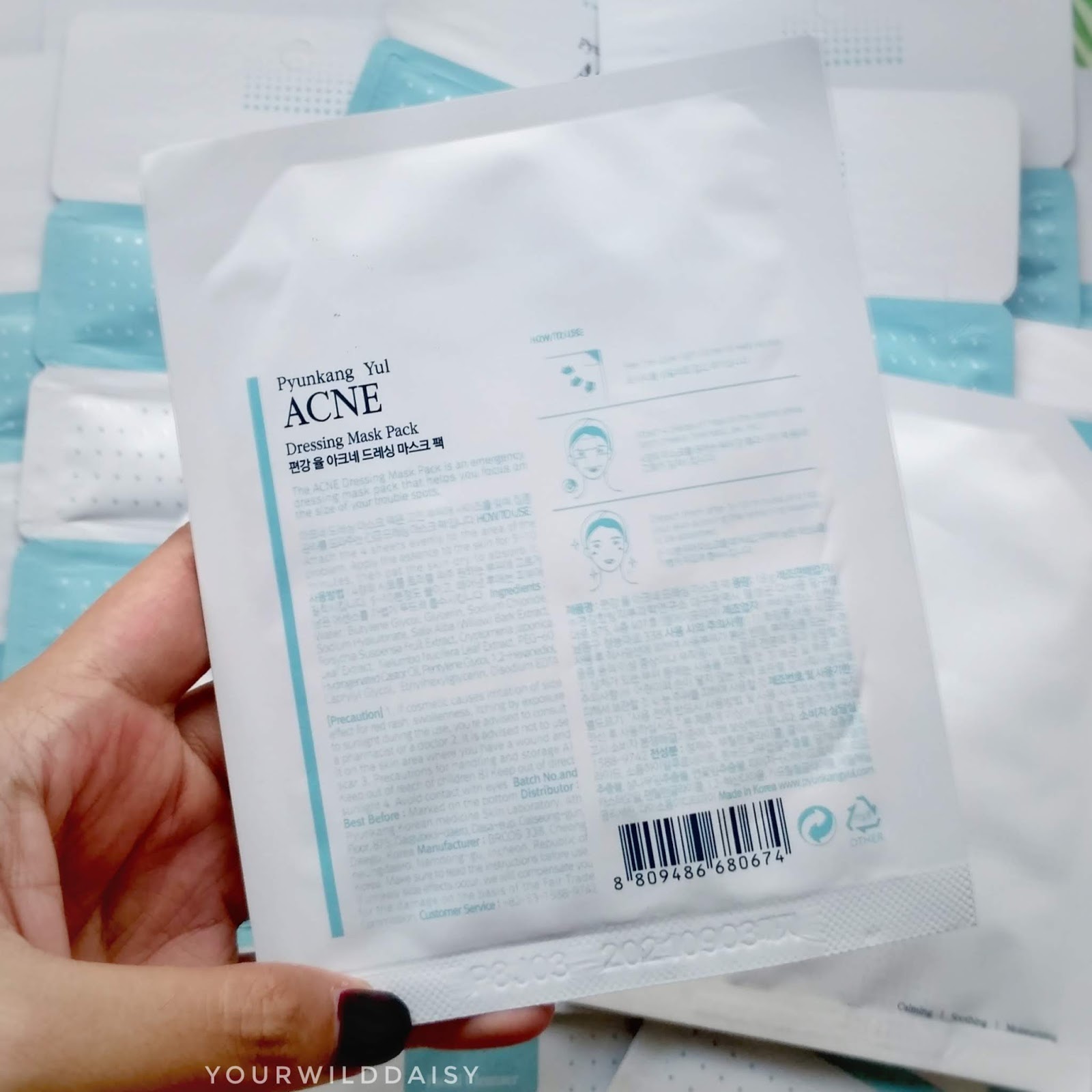 Jart+ good night vital hydra sleeping mask, 120мл. Pyunkang yul logo. Pyunkang yul sleeping mask. Pyunkang yul sleeping mask. Pyunkang yul sleeping mask.