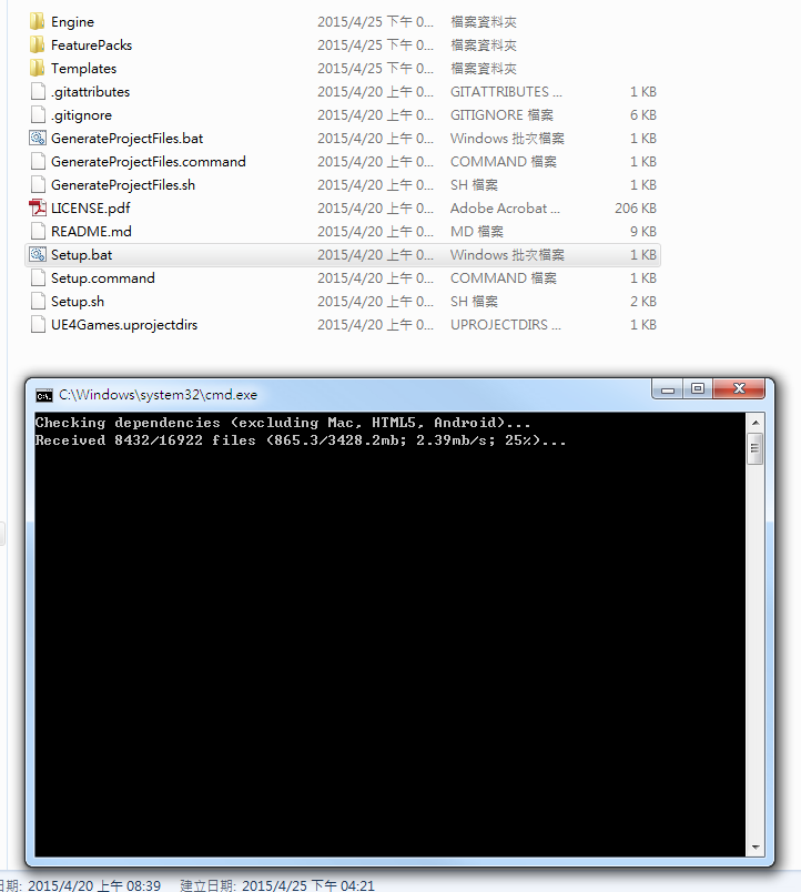 All the Unreal Engine & Projects 虛幻引擎的日常: 用 Source Code 建立 Unreal ...