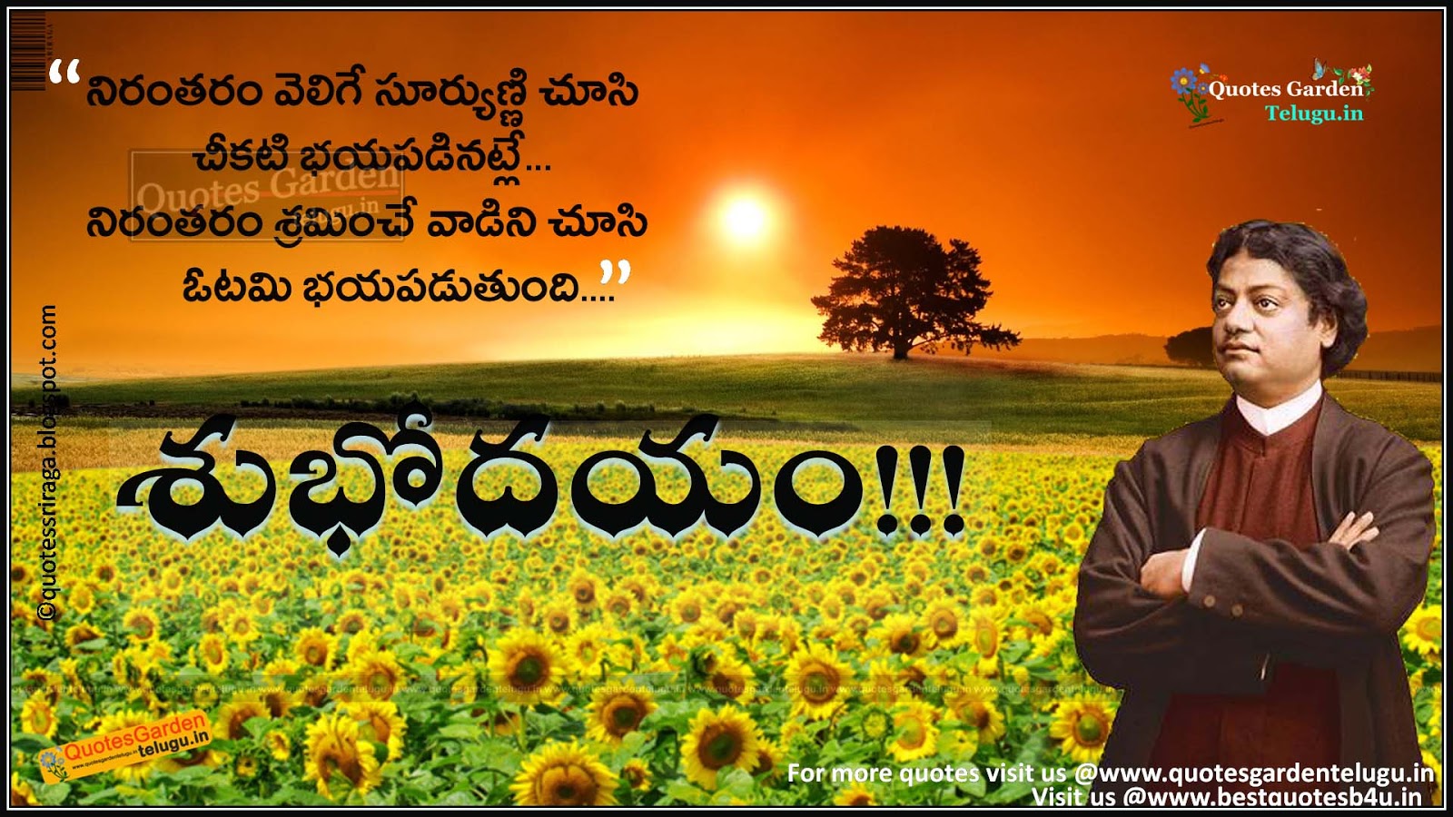 Amazing Good Morning Images With Bible Quotes In Telugu of the decade The ultimate guide 
