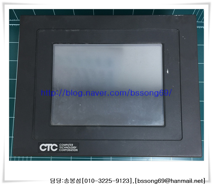 [메인텍(MAINTECH)] 전자장비 수리/판매 전문회사 대표 송봉섭[01032259123] [bssong69hanmail