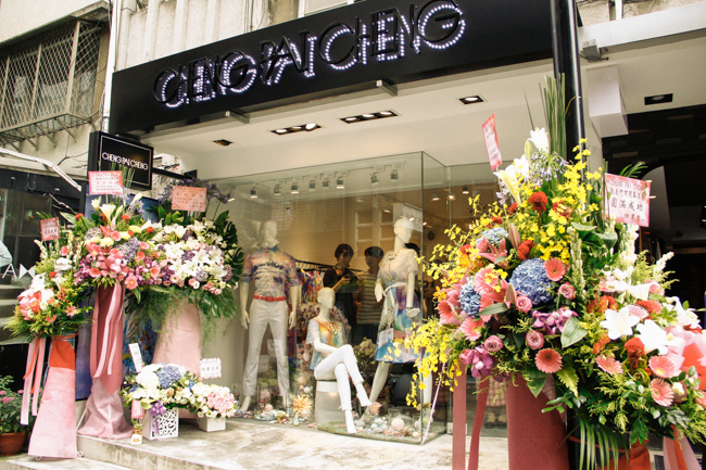 CHENG PAI CHENG & VACAE Opening 鄭百成 敦南門市開幕酒會