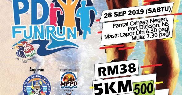 bmw fun run 2019