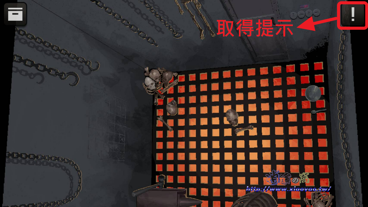 密室逃脫 (Doors&Room) 動動腦尋找逃生提示