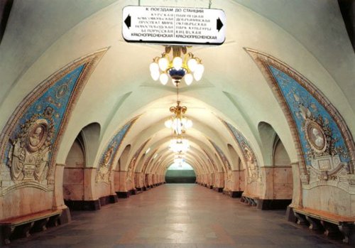Μετρό Μόσχας - Moscow Metro - Московский метрополитен