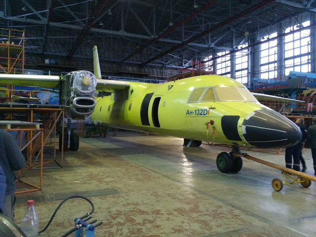 Antonov AN-132 7bRWOhPphNc
