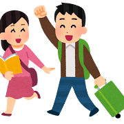 旅行に行くカップルのイラスト