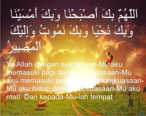 Kata Kata Mutiara Senja Hari Kumpulan Puisi Dan Kata Kata Bijak Kata Kata Mutiara Senja Hari Kumpulan Puisi Dan Kata Kata Bijak