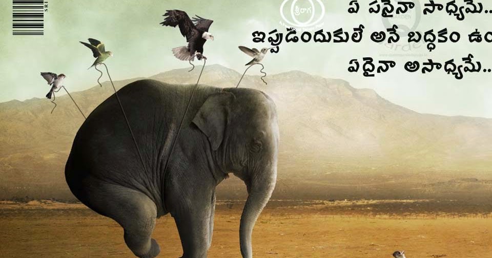 Trending telugu new life quotes images about attitude towards life