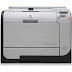 Baixar Driver Impressora HP Color Laserjet CP2025 Gratis
