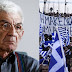 Οργή λαού στην Θεσσαλονίκη: Συγκέντρωση πολιτών που απαιτούν την παραίτηση Μπουτάρη