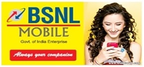 bsnl online recharge full talk time up east bsnl online recharge full talk time up east