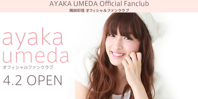 http://akb48-daily.blogspot.com/2016/03/umeda-ayaka-official-fan-club-web-site.html
