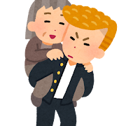お年寄りをおんぶする不良のイラスト