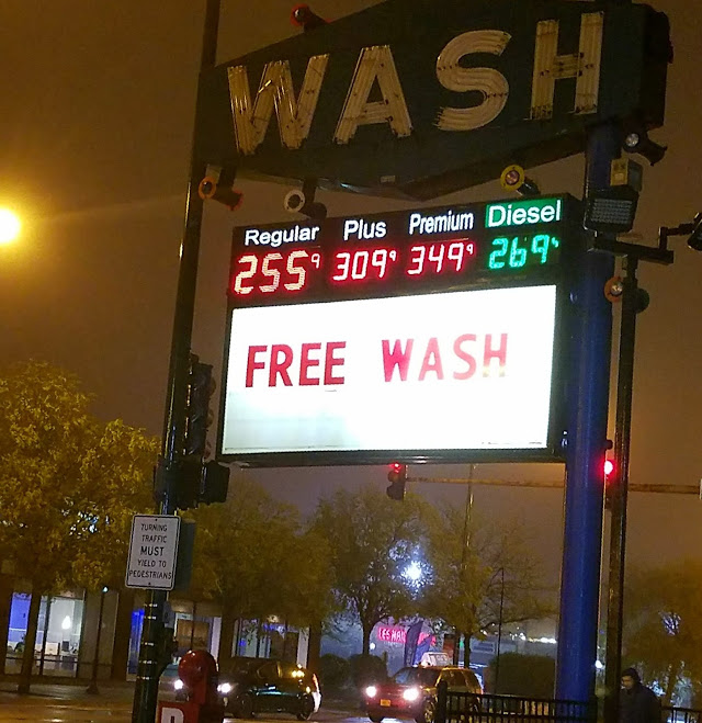 Uptown Update Car Wash You Back