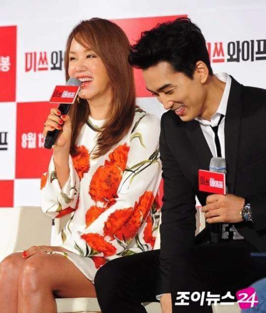 Song seung heon & Uhm Jung Hwa miss wife Press Conference 13 July 2015.