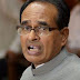 Madhya Pradesh MLAs' pay rises to Rs 1.10 lakh !!!