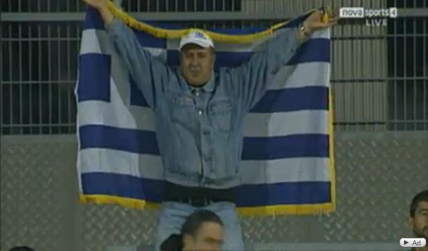 Εικόνα