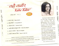 Kahe Kabir Album