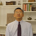 Donald Lu: US forbids entry to United States for corrupt judges