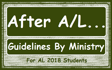 After AL... Guideline from Education Ministry 