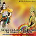 Bhole 52 Gaj Ka Daman Remix By Dj Rahul Gautam