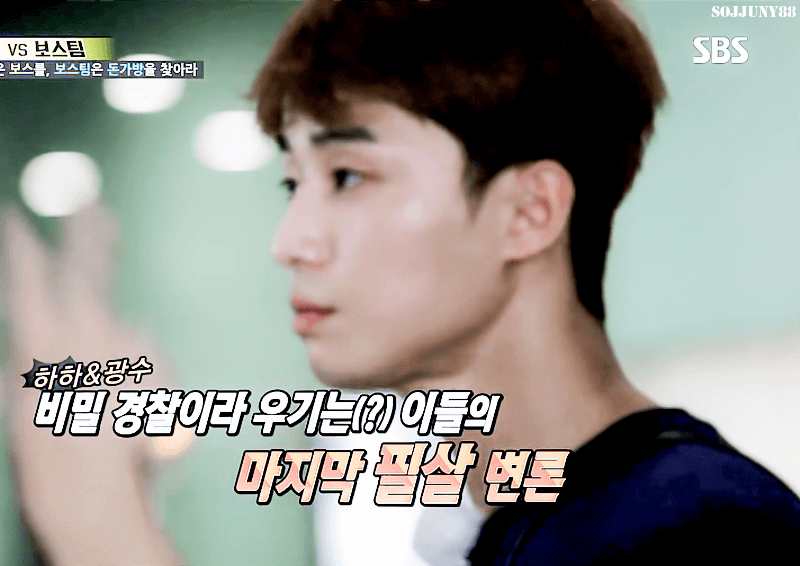 theqoo inserted image