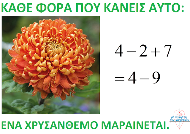 https://drive.google.com/file/d/0B2qYu535vGeQY25HZGVncHZFbTQ/view?usp=sharing