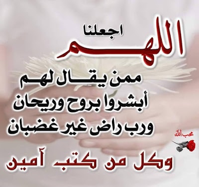 صور عن الهم والضيق