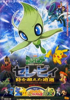 Pokémon: O Filme 4 – Viajantes do Tempo – Celebi, A Voz da Floresta Todos os Episódios Online, Pokémon: O Filme 4 – Viajantes do Tempo – Celebi, A Voz da Floresta Online, Assistir Pokémon: O Filme 4 – Viajantes do Tempo – Celebi, A Voz da Floresta, Pokémon: O Filme 4 – Viajantes do Tempo – Celebi, A Voz da Floresta Download, Pokémon: O Filme 4 – Viajantes do Tempo – Celebi, A Voz da Floresta Anime Online, Pokémon: O Filme 4 – Viajantes do Tempo – Celebi, A Voz da Floresta Anime, Pokémon: O Filme 4 – Viajantes do Tempo – Celebi, A Voz da Floresta Online, Todos os Episódios de Pokémon: O Filme 4 – Viajantes do Tempo – Celebi, A Voz da Floresta, Pokémon: O Filme 4 – Viajantes do Tempo – Celebi, A Voz da Floresta Todos os Episódios Online, Pokémon: O Filme 4 – Viajantes do Tempo – Celebi, A Voz da Floresta Primeira Temporada, Animes Onlines, Baixar, Download, Dublado, Grátis, Epi Pokémon: O Filme 4 – Viajantes do Tempo – Celebi, A Voz da Floresta Todos os Episódios Online, Pokémon: O Filme 4 – Viajantes do Tempo – Celebi, A Voz da Floresta Online, Assistir Pokémon: O Filme 4 – Viajantes do Tempo – Celebi, A Voz da Floresta, Pokémon: O Filme 4 – Viajantes do Tempo – Celebi, A Voz da Floresta Download, Pokémon: O Filme 4 – Viajantes do Tempo – Celebi, A Voz da Floresta Anime Online, Pokémon: O Filme 4 – Viajantes do Tempo – Celebi, A Voz da Floresta Anime, Pokémon: O Filme 4 – Viajantes do Tempo – Celebi, A Voz da Floresta Online, Todos os Episódios de Pokémon: O Filme 4 – Viajantes do Tempo – Celebi, A Voz da Floresta, Pokémon: O Filme 4 – Viajantes do Tempo – Celebi, A Voz da Floresta Todos os Episódios Online, Pokémon: O Filme 4 – Viajantes do Tempo – Celebi, A Voz da Floresta Primeira Temporada, Animes Onlines, Baixar, Download, Dublado, Grátis, Epi