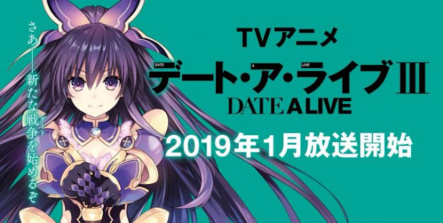 Date a Live Season 3 Subtitle Indonesia Episode 1 – 12(END)